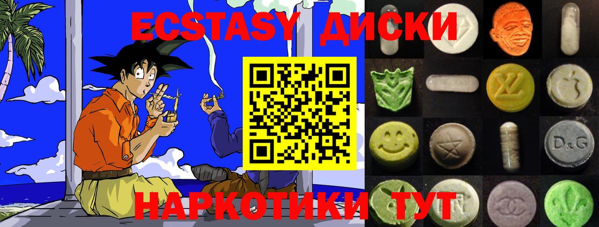 Alpha PVP Жигулёвск