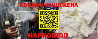 таблы Конаково