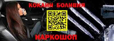 а пвп мука Коммунар
