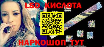а пвп мука Коммунар