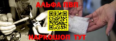 а пвп мука Коммунар