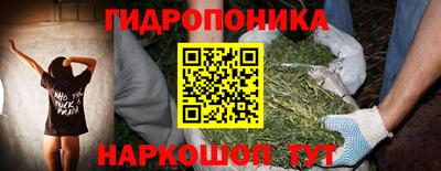 таблы Конаково