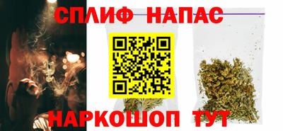 а пвп мука Коммунар