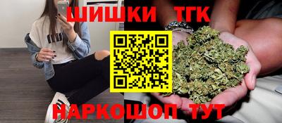 а пвп мука Коммунар