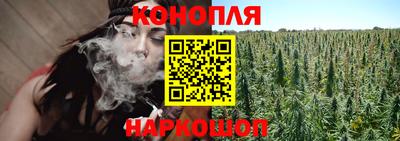 таблы Конаково