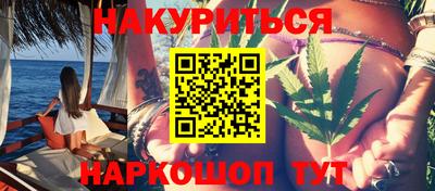 таблы Конаково