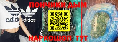 а пвп мука Коммунар