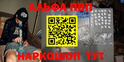 а пвп мука Коммунар