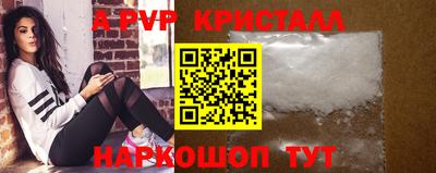 таблы Конаково