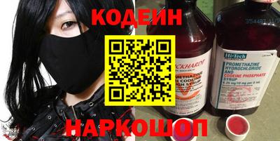 а пвп мука Коммунар