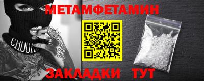 а пвп мука Коммунар