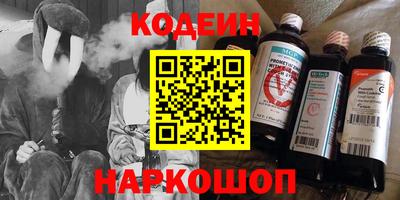 а пвп мука Коммунар