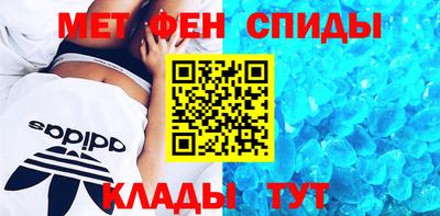 таблы Конаково