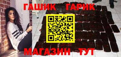 а пвп мука Коммунар