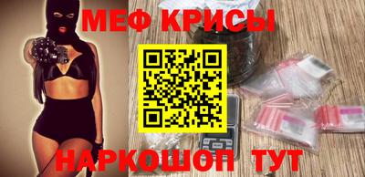 таблы Конаково