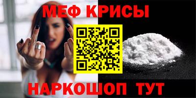 таблы Конаково