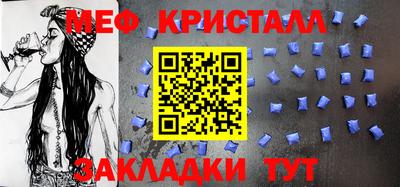 а пвп мука Коммунар